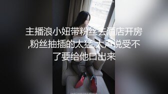 SWAG 毕业旅行女大生泳装特辑 Daisybaby