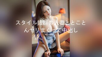 OnlyFans~日系性感健身少女【Obokozu】最新订阅~与洋男友每日缠绵~吃鸡猛操【25V】  (84)