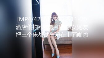 【伟哥探花】按摩店钓到美魔女 好身材床上一览无遗