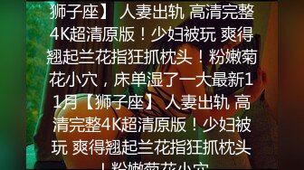 反差学生妹双手扶着鸡巴认真口交