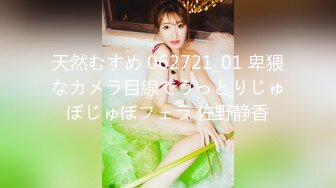 【自整理】欧美大龄熟女骚母狗，奶子和屁股都挺壮实的！【267V】 (110)