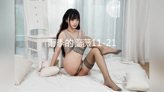 [MP4/ 260M] 漂亮气质美女主播和炮友先一起洗澡 然后交啪啪