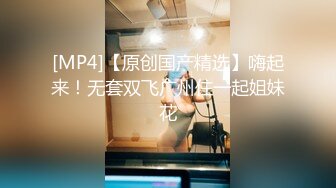 【最新OF订阅】绝世容颜韩国TS美妖「Lee Lee」「Lin」 和服女妖被肌肉帅哥约炮骚货被狠狠后入