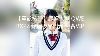 卷毛哥重金约操2位高颜值美女,2人同时服务