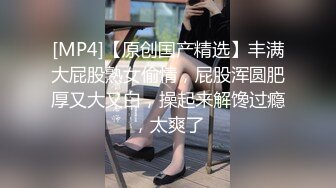 -麻豆传媒MD137-窃贼误闯阴道内 E奶贵妇把傻小贼草了 巨乳新人钟丽琪