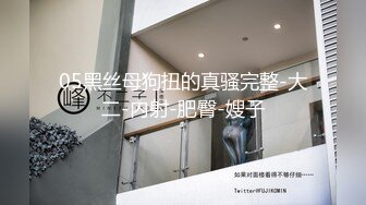 [推荐] 阿须加新片,按摩店被猛一狂操(下) 