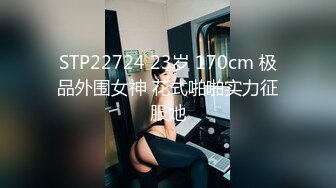 (sex)20231003_长腿小姨子_93975474_1