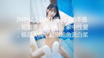 高颜值极品美少女小木登子大黑牛超频强制高潮，在线刮毛呈现完美鲜嫩粉穴 比脸还好看的肉蚌太有感觉了兄弟们!