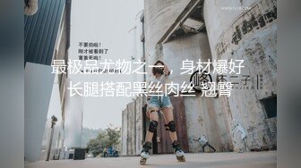 抖音风露脸反差婊  裸舞卡点自慰反差合集【1000 v】 (1485)