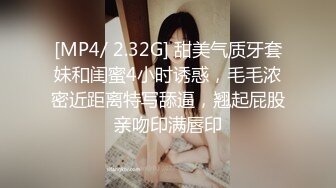 巨乳颜值孕妇挺着大肚子：我快生了，不能做爱！在老公的挑逗下没忍住还是被无套内射！