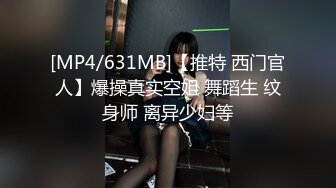 极品网红母狗【美杜莎】最新VIP付费福利第二弹 (1)