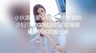 【自整理】Pornhub博主RiriDucky  按头杀 做脸上被舔小逼逼 女人的享受 最新视频合集【92V】 (50)