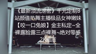 (中文字幕)官能小説 義母は十九歳 未亡人、渇望の悦涙 春宮すず