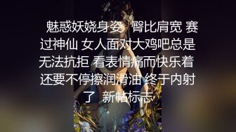 两个妹子，环肥燕瘦一男双飞，大战白虎妹子，女上位后入，蜜桃臀大屁股撸射在肚子上