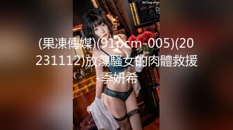 无水印[MP4/1270M]11/23 一线天白虎美穴极品美腿颜值靓女假屌自慰捅骚穴VIP1196