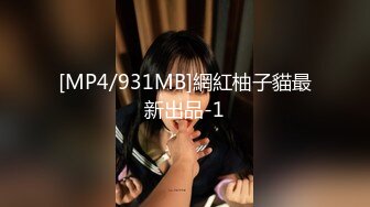 [MP4]【娃娃医师性爱疗法】美腿性爱治疗师帮阳痿男重振雄风硬到爆炸直接顶翻美女医师