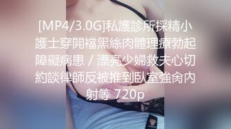 [MP4/895MB]麻豆傳媒&amp;貓爪影像 MMZ053 旅店老板娘的招待 俏麗女神 倪哇哇