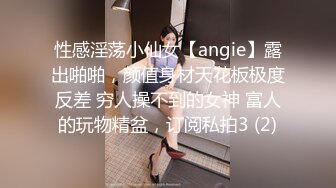 白丝制服人妻给大哥做精油按摩玩弄鸡巴，主动上位放肆抽插，被大哥按着床上无套蹂躏爆草，高潮不断内射骚穴