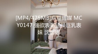 2024年3月泡良大神【博主分享老婆】朋友老婆小姨子3个骚货日常发骚顺带卖原味真的很纯正骚味十足