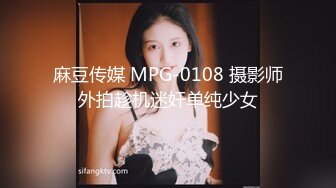 [MP4/676MB]杏吧 極品4S店美女銷售員被客戶騙上床內射中出 美醬