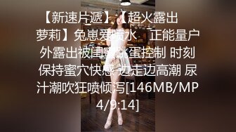 精东影业JDTY028嫩妻报复老公出轨邻居-苏宁儿