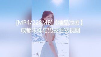 麻豆傳媒 MD0190-5 我是蘇暢 我回來了 EP5 海灘露出玩弄雪白巨乳 蘇暢