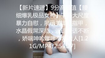 kcf9.com-东京S女王「mistressyouko」OF调教私拍 腋毛浓密胶衣纹身御姐熟女玩M男TS【第一弹】1