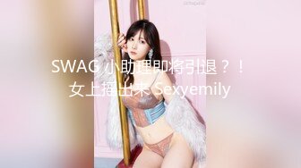 [MP4]起点传媒 XSJ-020《奇淫三国》之操床借箭-仙儿媛