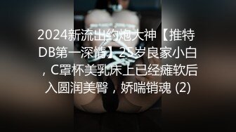 后入90后美女，喜欢这个姿势吗？