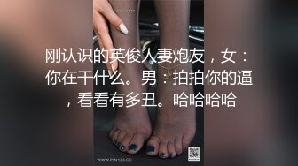 小母狗喜欢被狠狠蹂躏