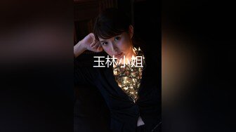 熟女爱爱自拍2