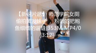 [MP4/ 663M] 巨乳漂亮少妇 操我操上瘾了也不亲亲我光想操 身材丰腴 奶子诱惑 在家被大哥无套输出 大奶哗哗