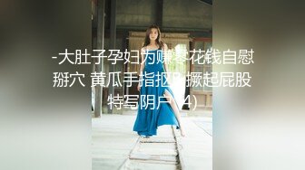 ❤️私密电报群土豪重金定制福利分享，巨乳网红脸美人儿【小甜豆】露脸私拍，户外露出紫薇与有声娃娃互搞第一人，太会玩了