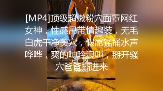 处于思春期与叛逆期之间的黑发苗条美少女淫装偶像ＡＶ出道—羽鸟拉姆