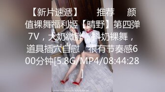 一柱擎天，惊天巨乳！完美露脸把睡梦中的女友操醒（简芥同城约啪