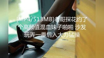 【新片速遞】中年人的3P，全程露脸两男玩一女，大姐被两男用道具各种抽插，享受舔逼舔菊花，口交大鸡巴各种抽插浪荡呻吟[469MB/MP4/37:57]