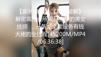 [新FC2-PPV-4361638 欲求不满的女人车上宾馆到处做爱