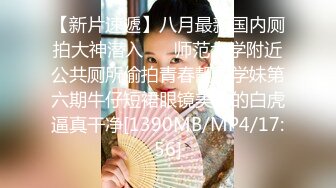 【女子按摩会所培训】美少妇献身教学 你们这时候千万不能让她高潮 就吊着她让爽一直爽 学员笑乐了 模特又爽又羞