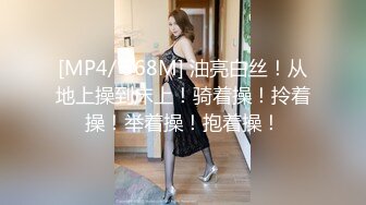 完美女神【02年的琪琪妹妹】极品长腿~恋爱般的感觉~直播大秀粉逼猛插【36V】 (25)