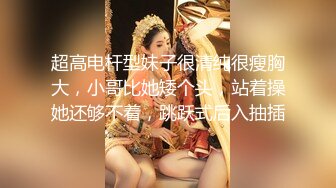 ?TX企划? 极品黑丝OL的特殊销售技巧▌苏美奈▌湿润嫩穴软糯吞吐肉棒 风韵肉体欲罢不能 冲击尤物浇筑腥滑精液