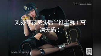 麻豆传媒 BLX0011 背德性爱日记 香汗JK学妹的小粉穴 赵晓涵