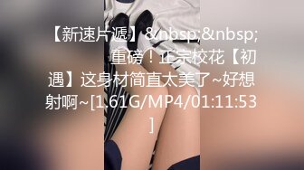 真诚夫妻交友 老婆一直渴望被多人运动