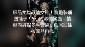 极品少妇养生会所里良家寂寞少妇，长期异地渴望性爱，勾搭按摩小哥，无套爆艹让她爽！