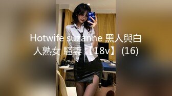 《李总探花》约良家骚女居家操逼，撩开被子吸吮舔屌