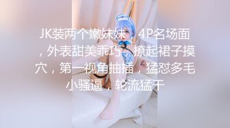 [原版]_036_专业操老外_啪啪_20210514