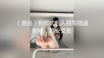 私房大神老虎菜原创20弹 喜欢幼师小可爱的兄弟们且看且珍惜了最终章