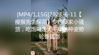 网红美女欣怡新年贺岁片❤️姐夫与小姨子野外车震超级刺激无套内射_