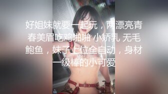 RAS-0333 乐奈子 巨乳人妻偷情 呻吟 狠绿老公 皇家华人