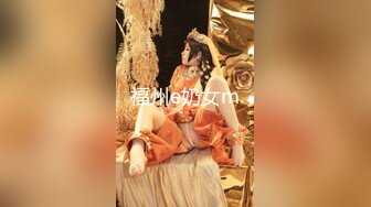 【超颜女神抖音重磅】颜值巅峰网红主播『欣桐』最新付费剧情勾引美团小哥跪舔 扛腿抽插黑丝口爆