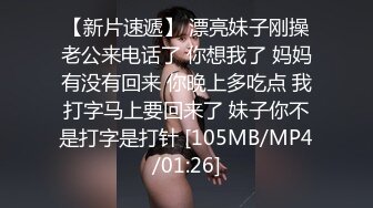 壮哥约曾经做过车模的173CM高挑性感长腿美女啪啪,颜值高,人瘦逼紧